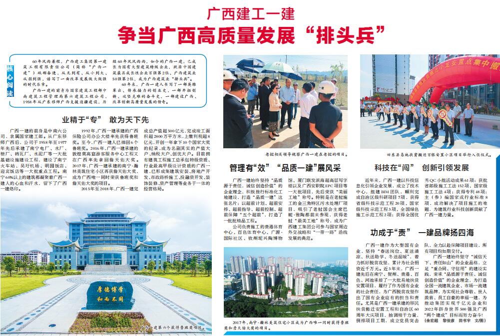 QQ截图20181213180149.jpg