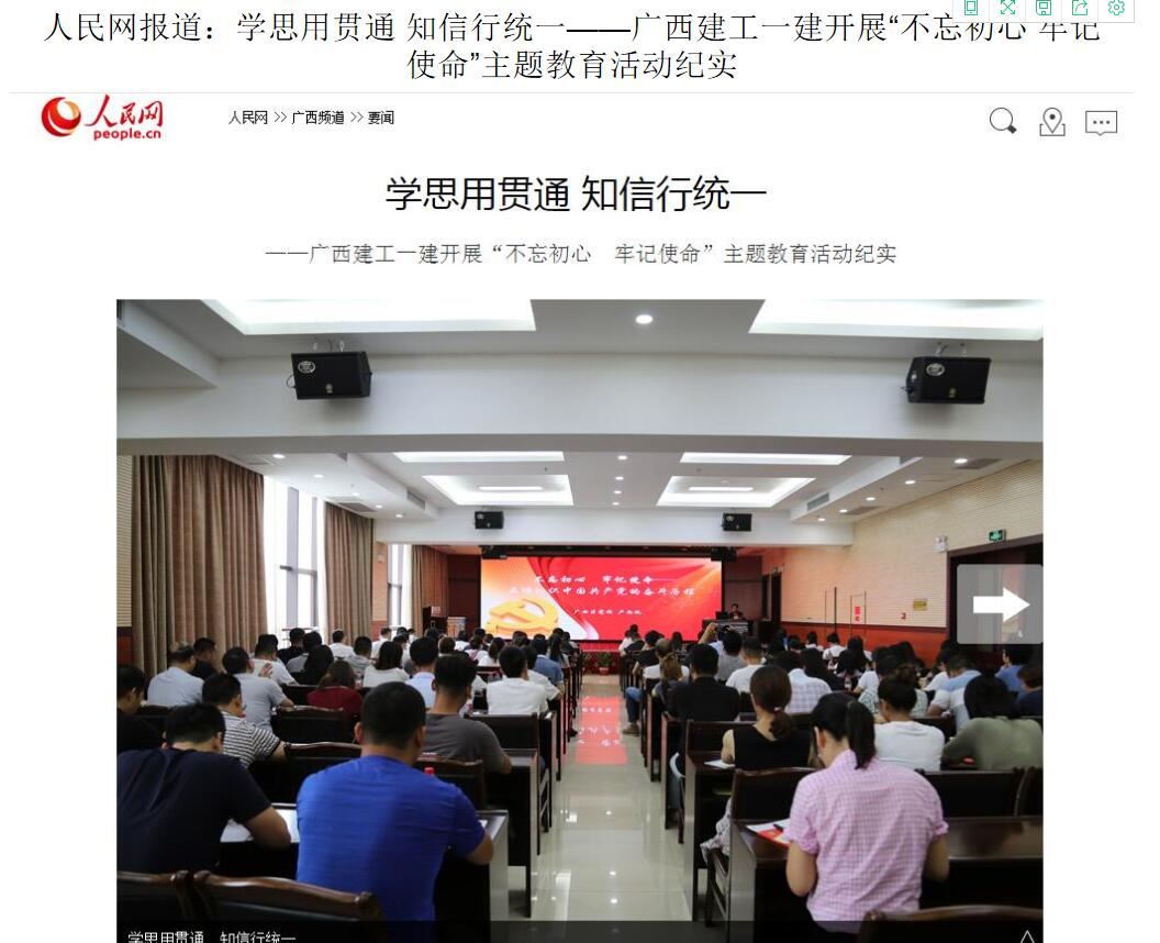 QQ截图20190708165110.jpg