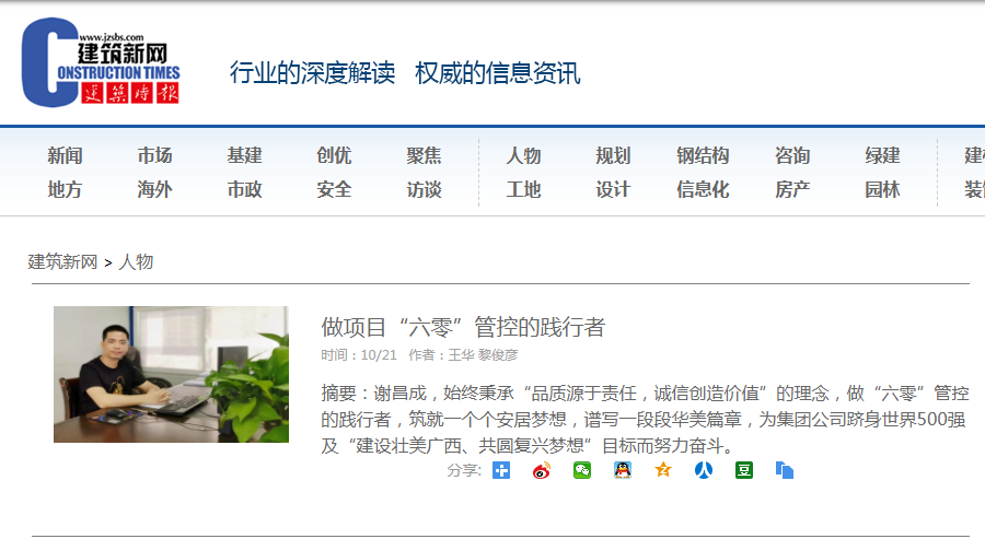 QQ图片20191022113831.png