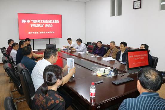 说明: C:/Users/admin/AppData/Local/Temp/picturecompress_20210524102103/output_1.jpgoutput_1