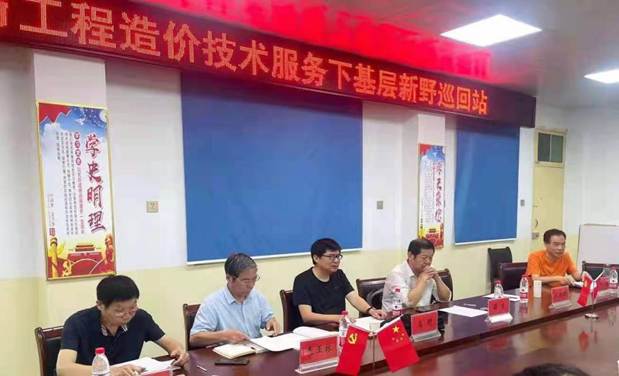说明: G:\新建文件夹\微信图片_20210520205541.jpg微信图片_20210520205541
